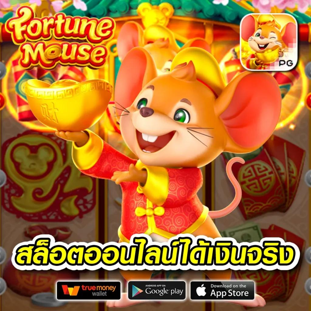 APK DOWNLOAD ð Gaming Bangkok BKG 78 Chapter 2025