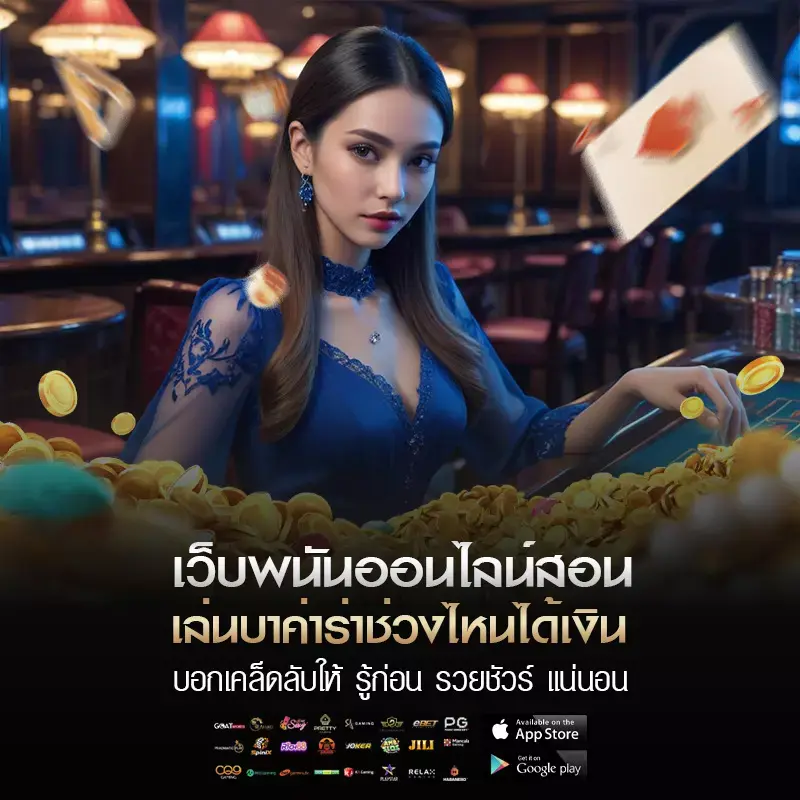 BEO89 āļāļēāļŠāļīāđāļāļāļāļāđāļĨāļāđāļāļĢāļāļ§āļāļāļĢ āļŠāļāļļāļāļāļļāļāđāļāļĄ āđāļĄāđāļĄāļĩāđāļāļ·āđāļ!